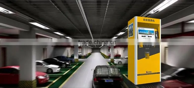 China automatic parking payment machine suppliers