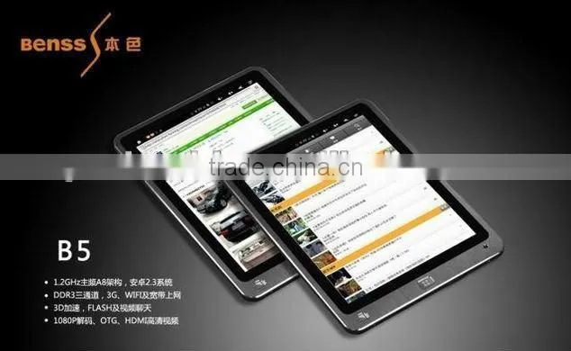 Benss B5 8 inch Android 4.0 Tablet Hoet sale