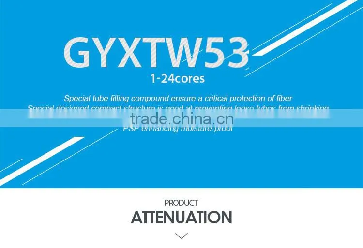 Multi mode 4 Core outdoor direct buried amored fiber optic cable