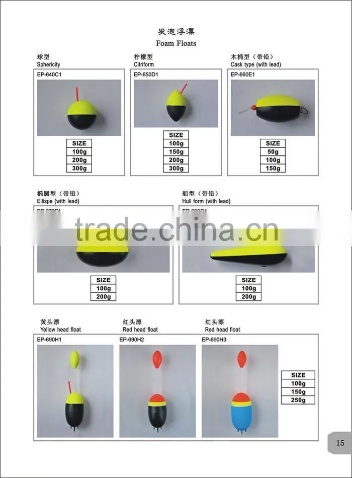 Wholesale Eva Pvc float top quality fishing foam float fishing net float fishing float tube
