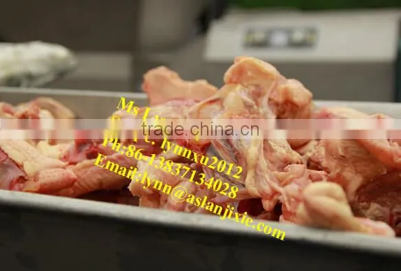 cold press chicken deboning machine /low temperature Chicken neck deboning machine
