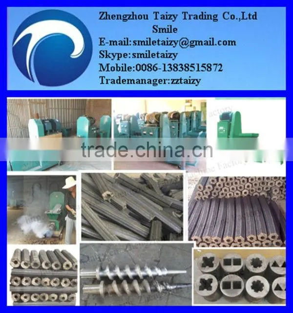 Cocoa nut shell charcoal briquette machine and charcoal machine for hot sale