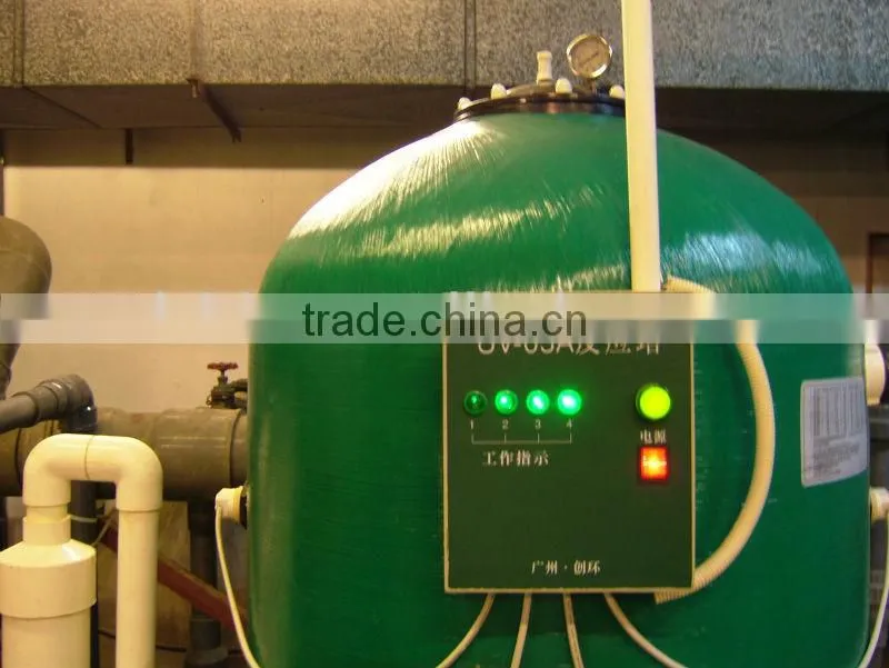 UV sterilizer
