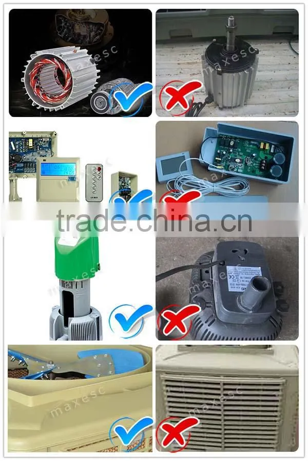 powerful low db cooling fan air cooling unit 220v cooling fan