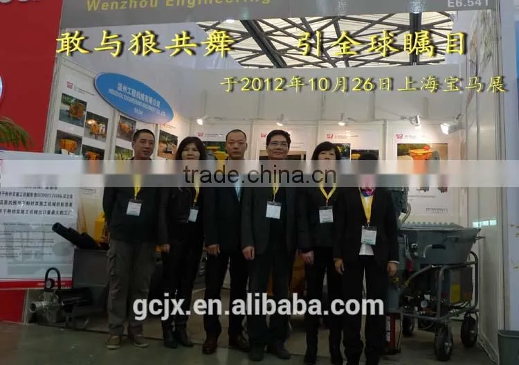 JP70-P wall plastering machine used widely in Kuwait, malaysia, China