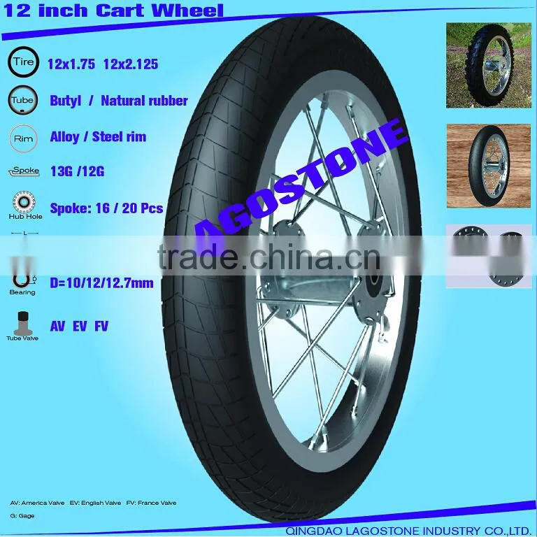 12 inch cart wheels (12x1.75, 12x2.125)