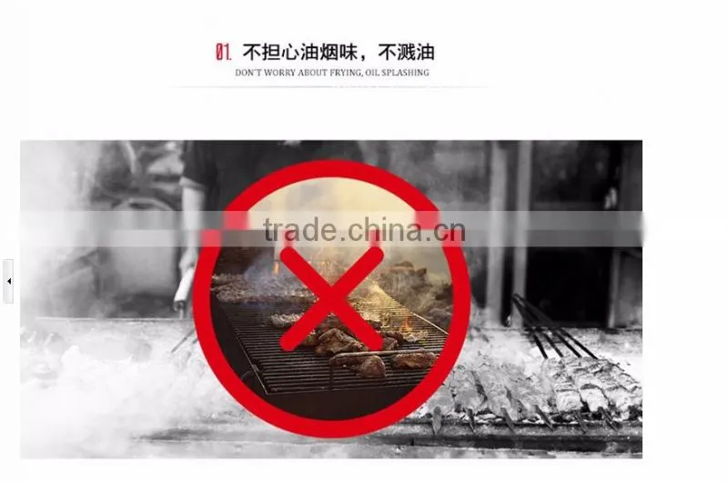 Two types smokeless 3D infrared gril BBQ with low price HJ-BBQ00N