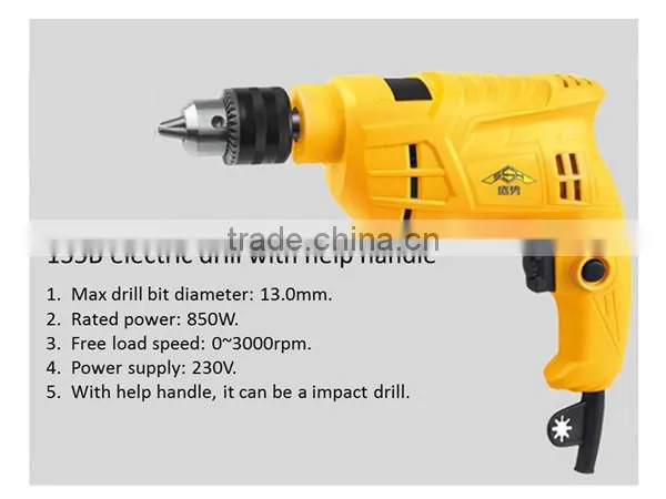 Whole Sale 13mm 850W 3000r/min A New Look Electric Impact Drill