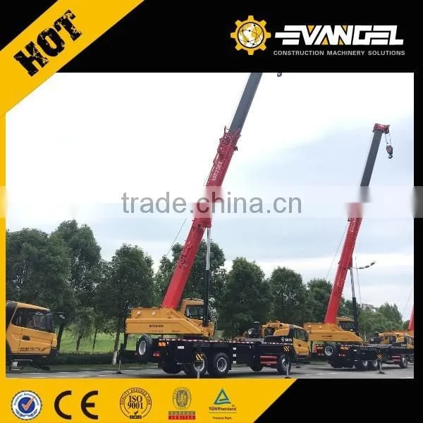 China big new and used overhead crane SANY STC1300