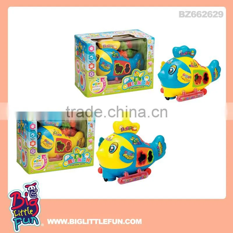 Battery operated toy train