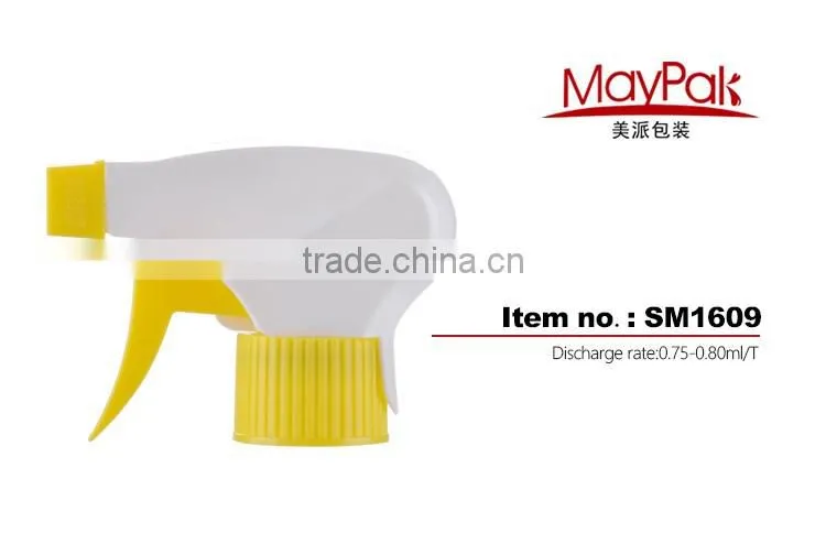 Plastic trigger sprayer metal spring garden sprayers ratchet closure