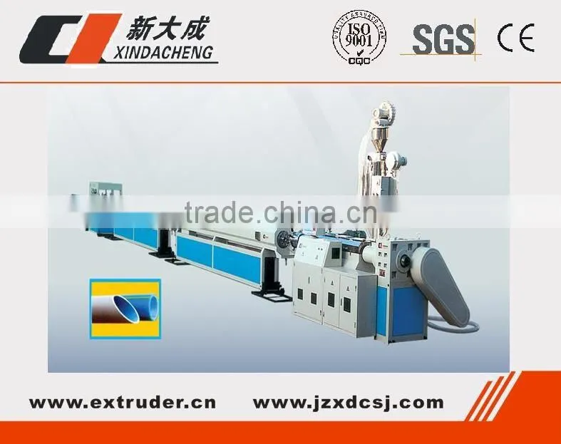 ppr pipe machine, ppr pipe production line
