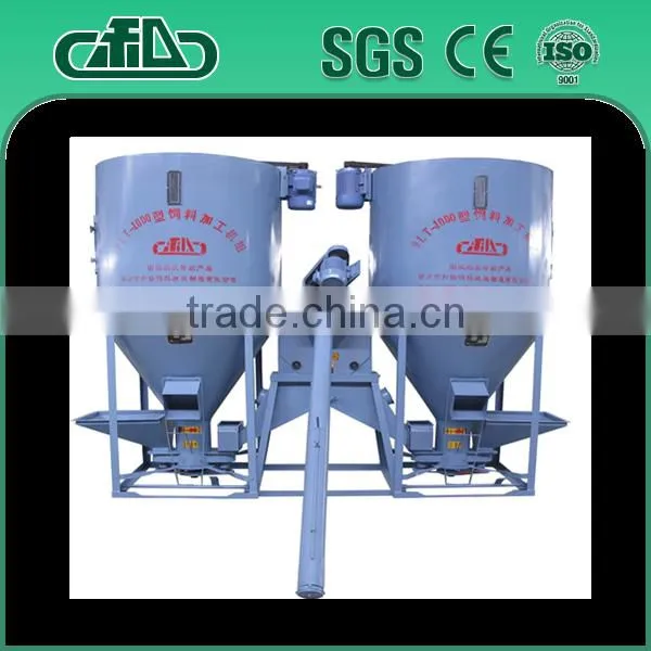 Cheaper pig feed mixer