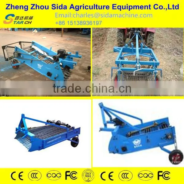 Double row cassava harvesting machine