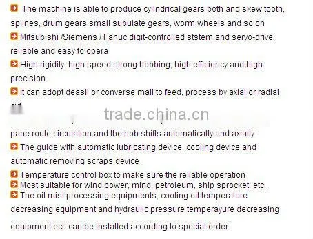 YKD31125 CNC Gear Hobbing Machine