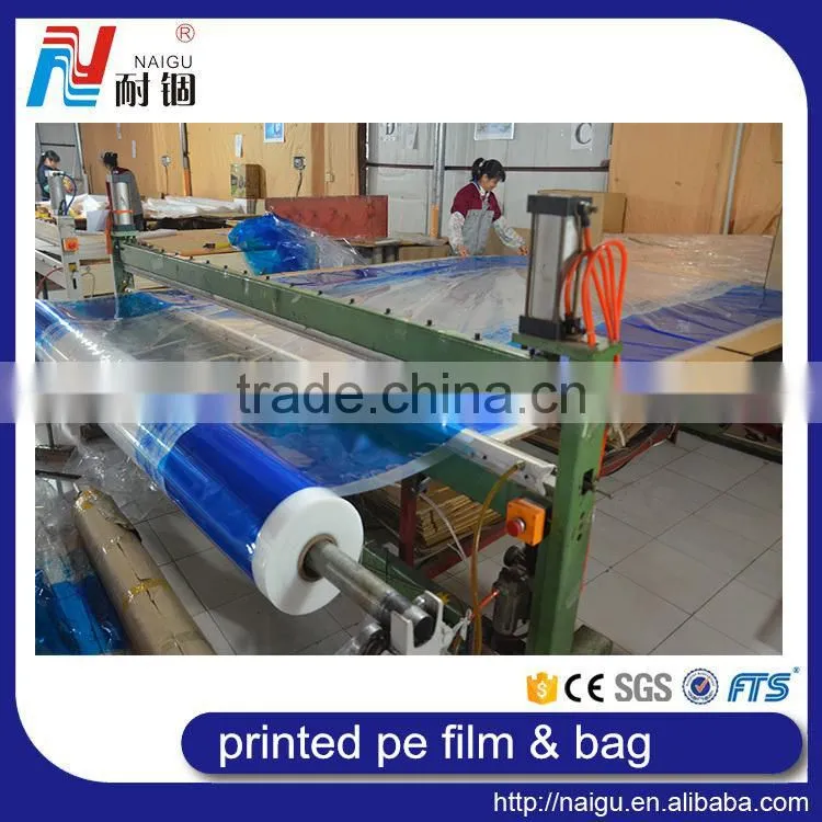 transparency and soft pe wrap film for printing, printing bag