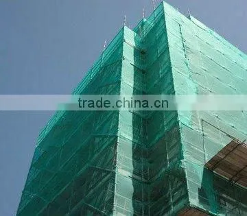 UV treated/green/black/ Building net/construction net/scaffolding net