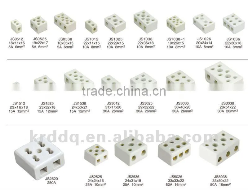 2-wire 25A porcelain connector/ceramic terminal block