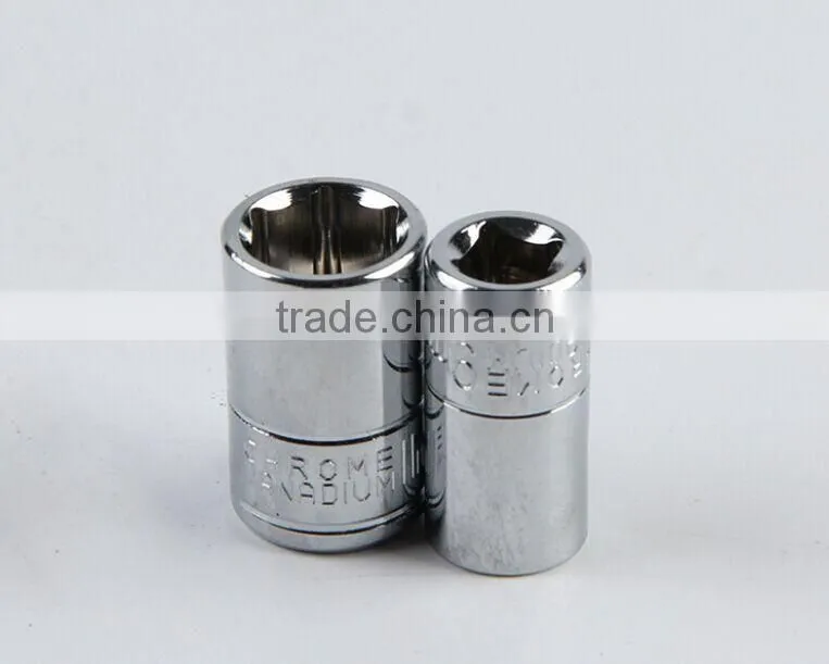 Red carbon steel multifunction repair socket wrench set