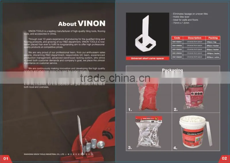 universal short curve lippage leveling spacer