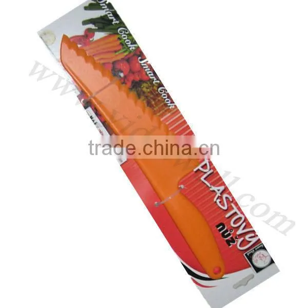 KA-2681 Dessert plastic knives