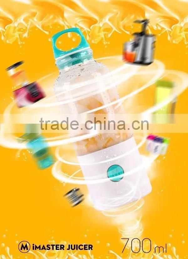 iMaster Electric Portable Detachable USB Rechargeable Juicer Cup Automatic Blender Shaker BPA Free Water Bottle 700ml