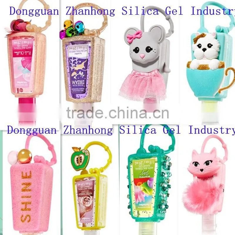 2017 Newest Popular Silicone Hand Sanitizer Pocketbac Holder
