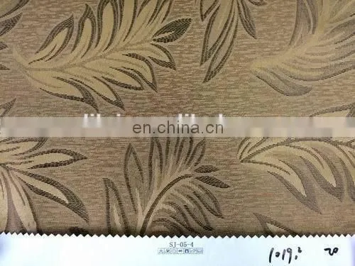 chenille sofa fabric stock balance order A grade