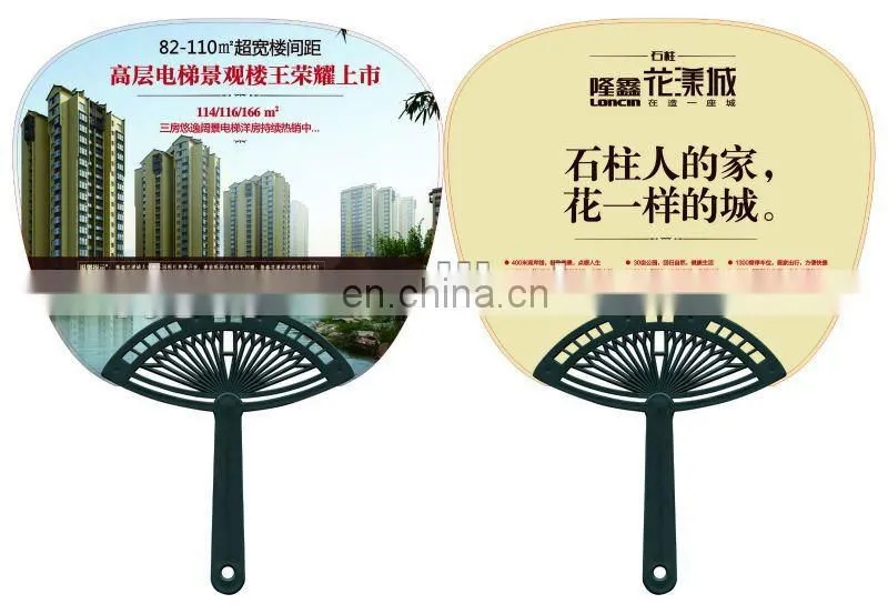 Cheap hand held shape customized fans