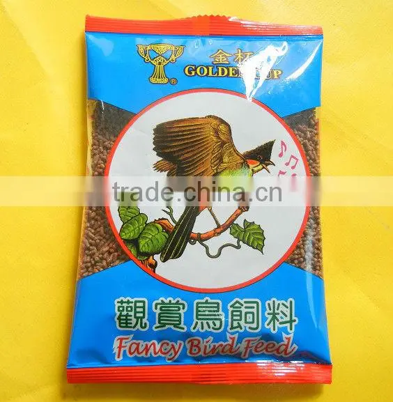 GH320BS automatic granule vertical packing machine