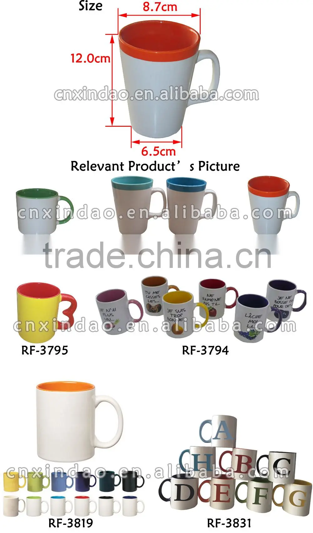 Professional Zibo Made Shape Porcelain Coffee Mug Sublimation for Promotion Gift