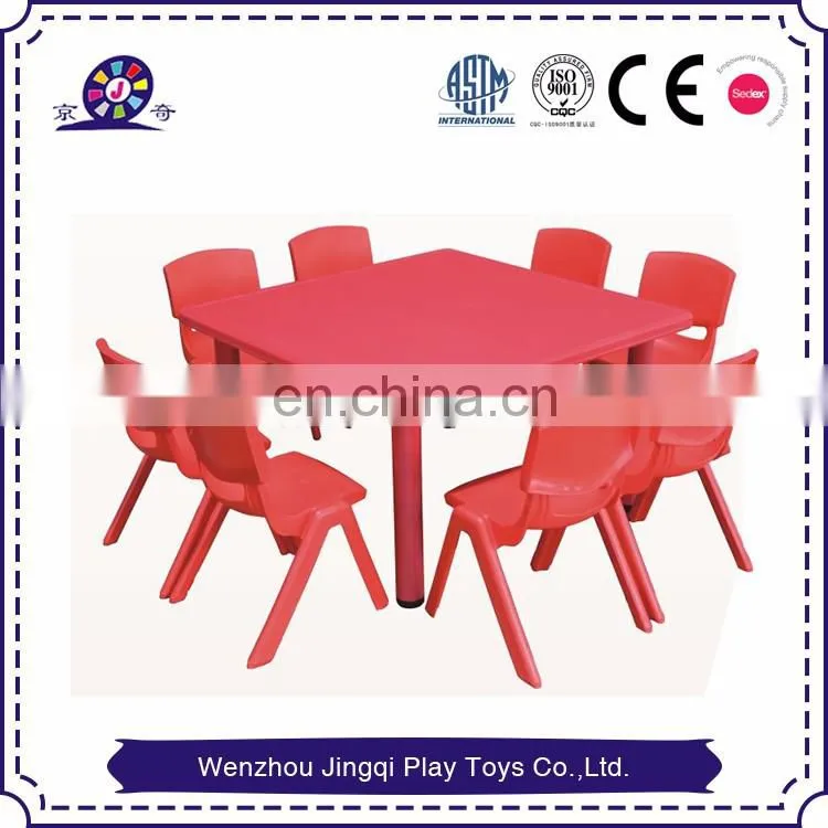 2020 Children furniture kindergarten cheap plastic study play table set for kid