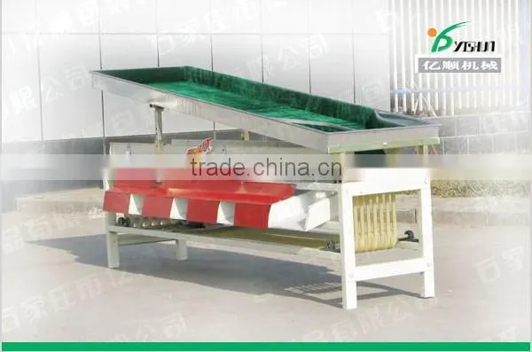 Apricot sorting machine