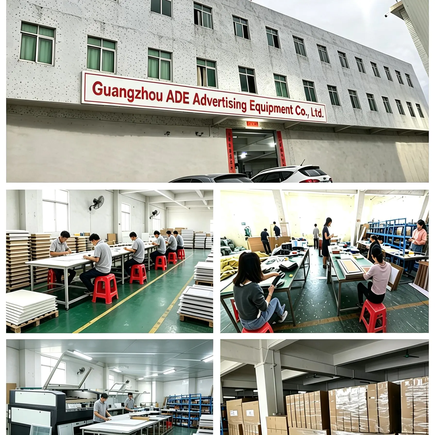Guangzhou ADE Advertising Equipment Co., Ltd. company overview - view 1