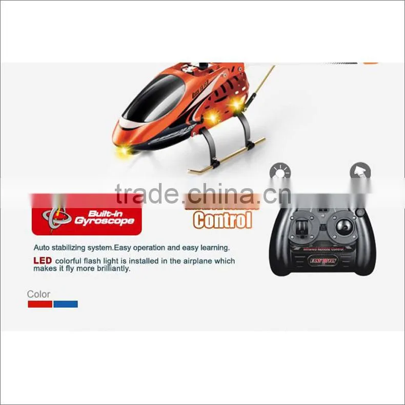rc helicopter toy made in china rc airplane top selling products in alibaba