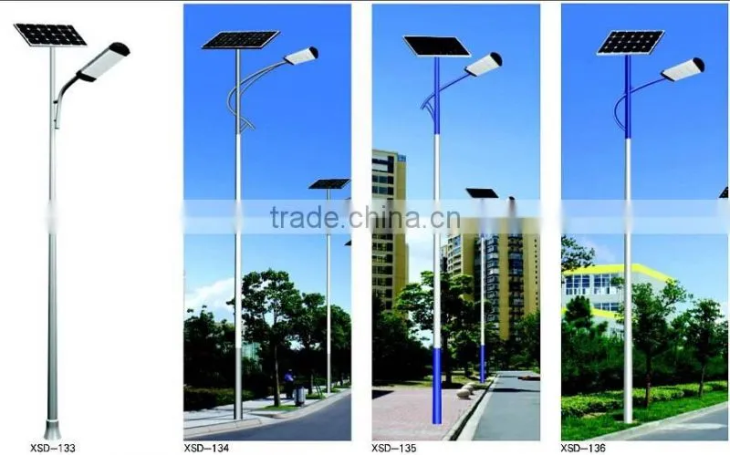 60w solar street light