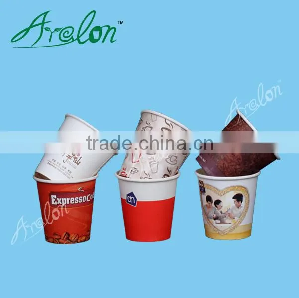 supply high quality disposable paper cup 2oz blank/print paper cup