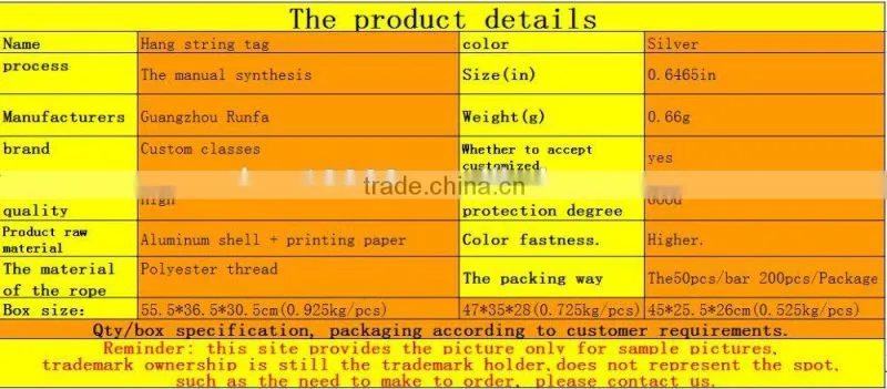 Metal hanging tablets