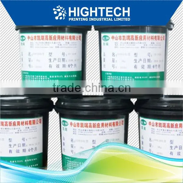 china high-quality UV matt ink varnish for gold&silver cardboard, OPP,PET!