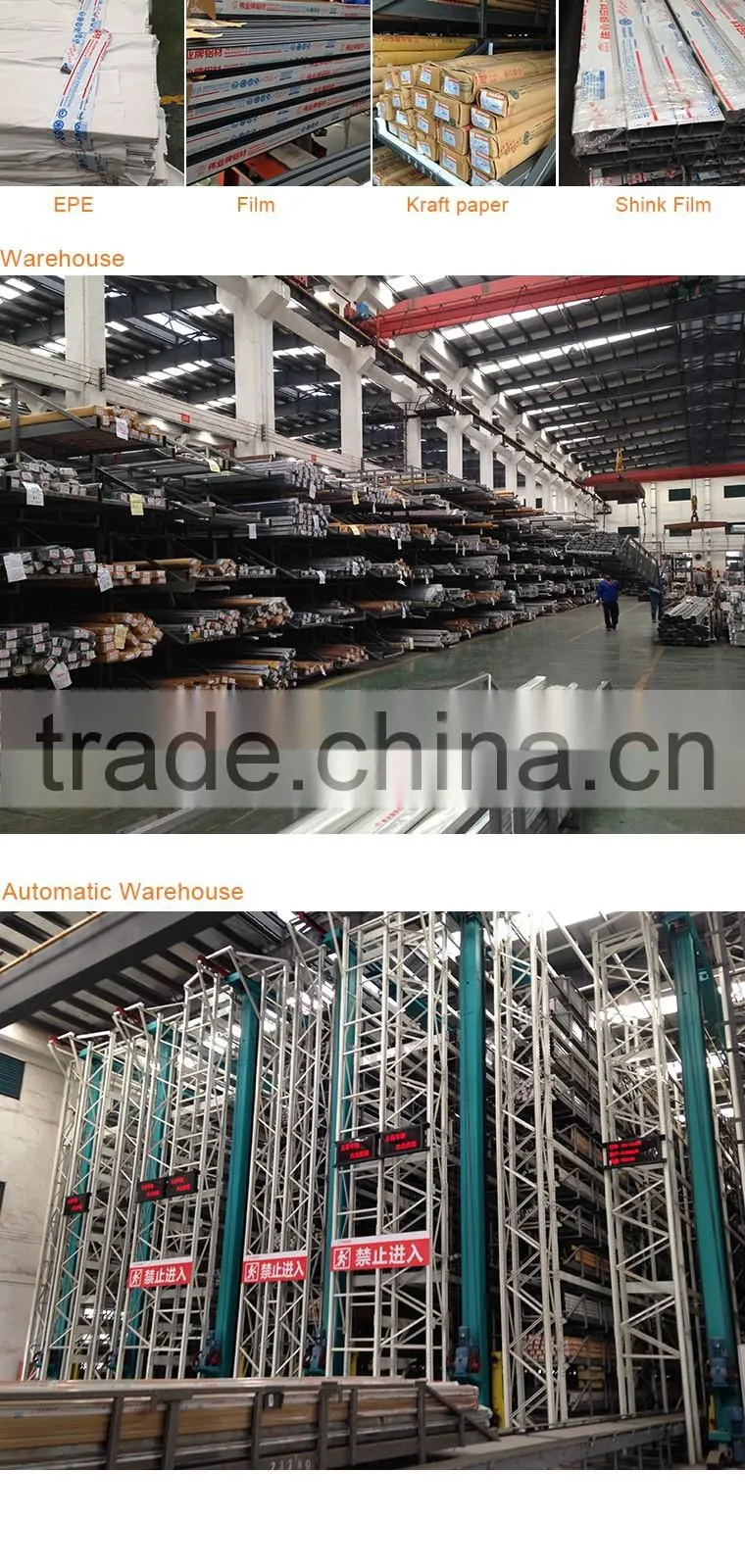 High quality power coating aluminium rail for sliding door