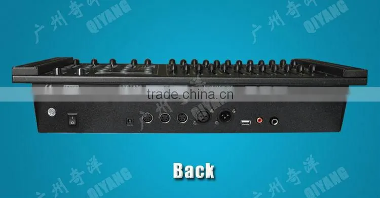 QY-C1314 24-channel DMX-512 dimming console