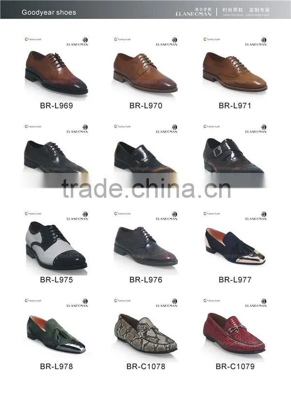 Dark brown color shinning leather monk strap shoe