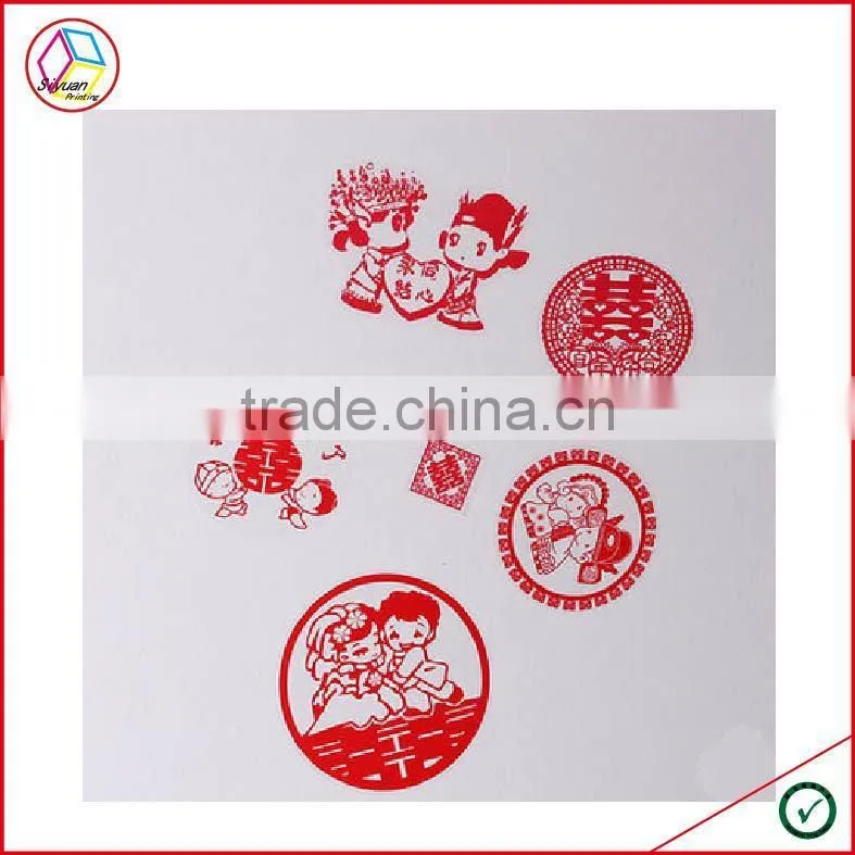 High Quality Wedding Sticker