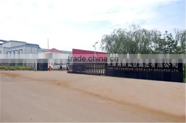 Good quality galvanized rectangular and square steel pipe YaoShun Industry