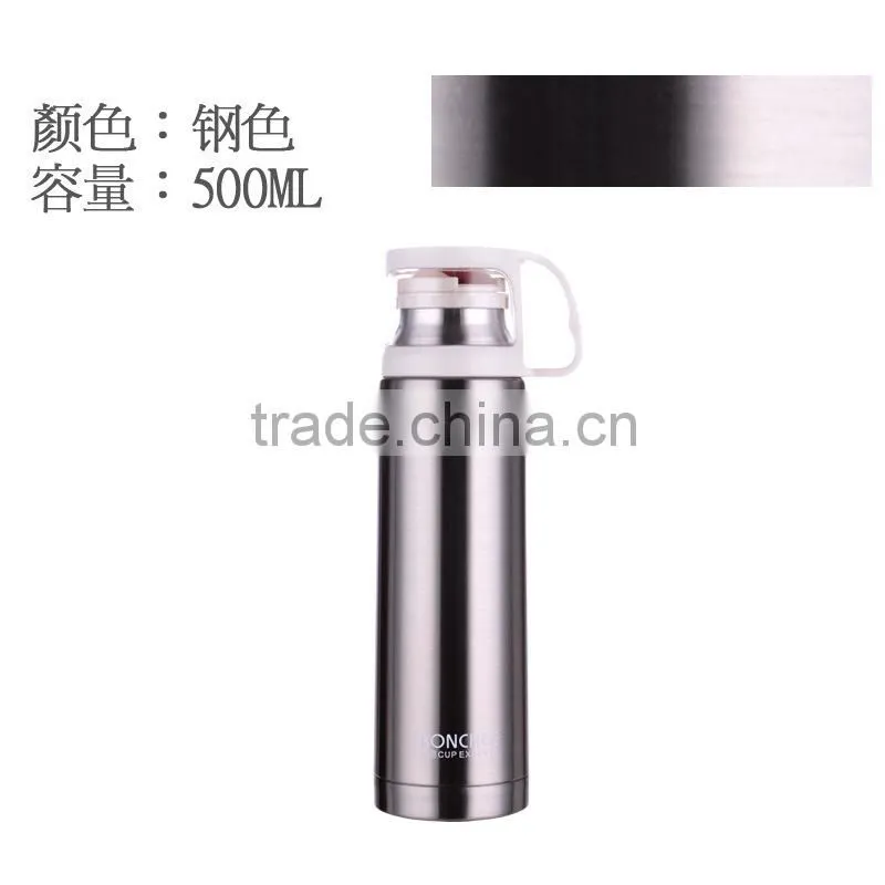 bullet shape vacuum mug bottle with handle lid
