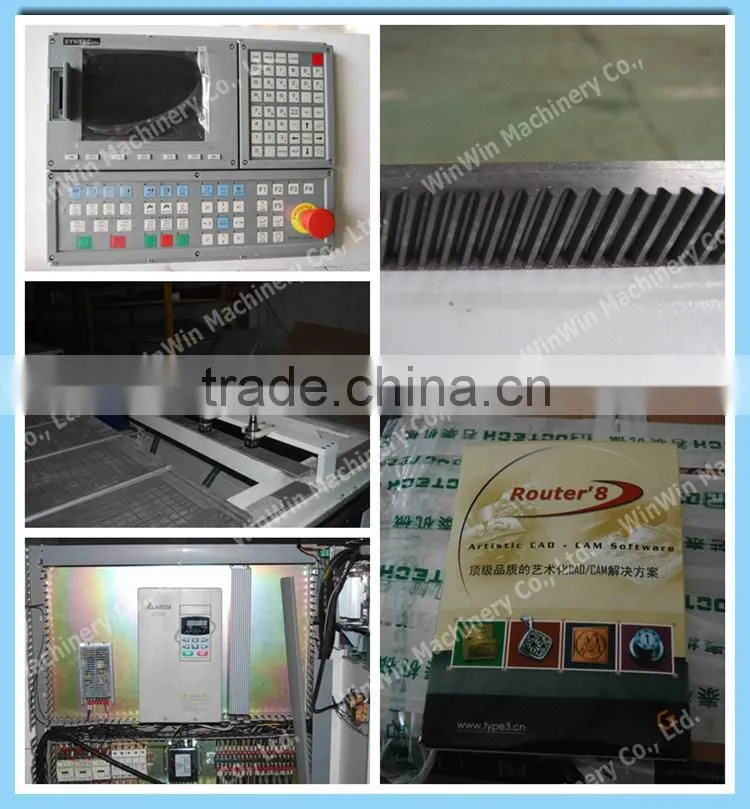 2D&3D SA1230 CNC Router/ Automatic Furniture Making Machine