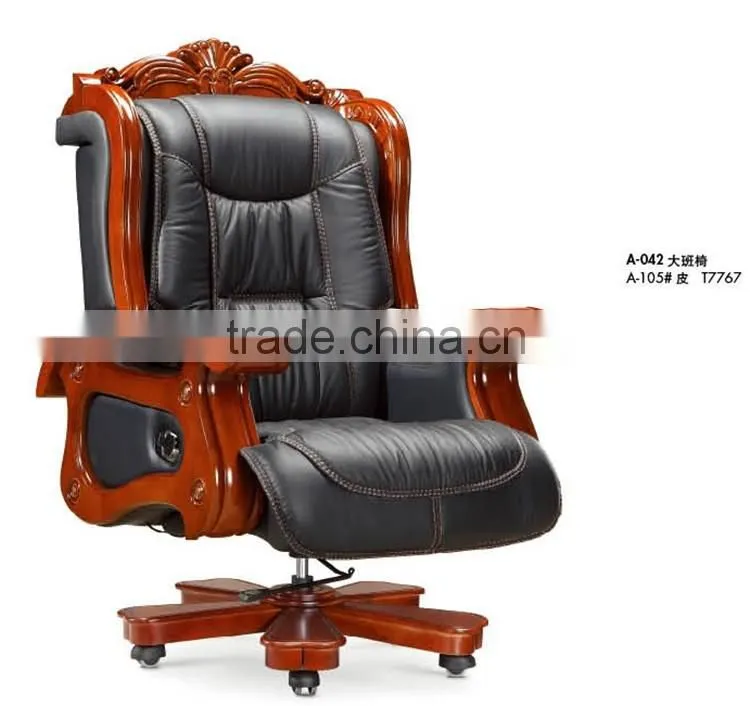 High end executive leather butterfly chair