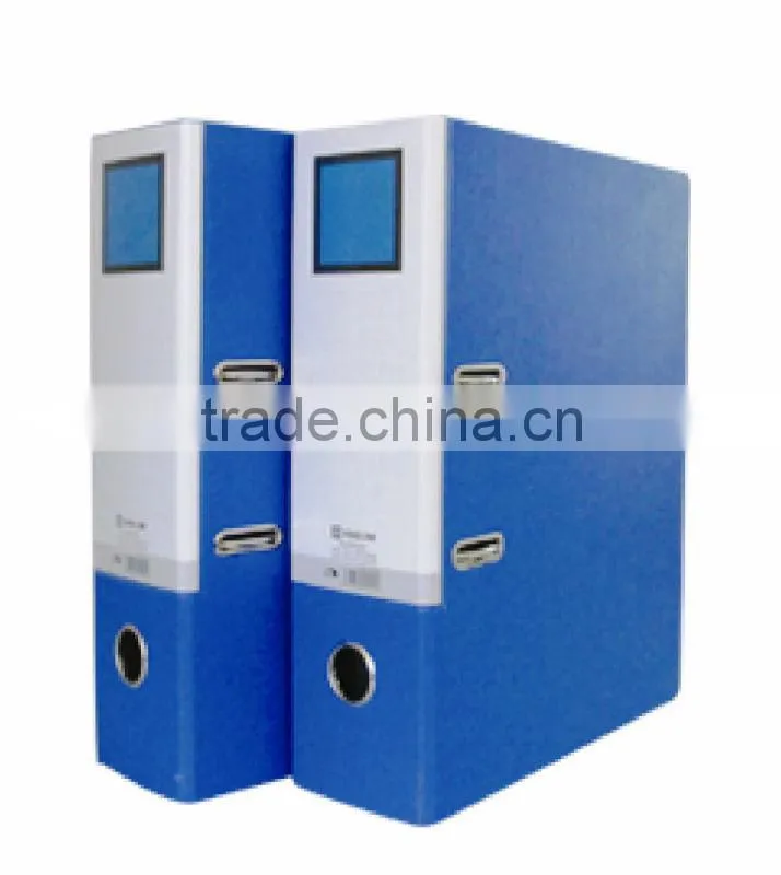 Lever Arch File 9cm