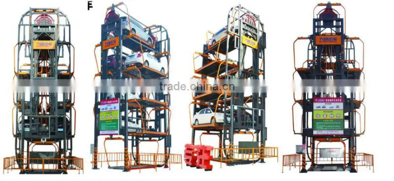 8-14 Cars Smart Vertical Rotary Car Parking Lift System
