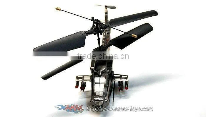 rh-1822c-1 jiayuan helicopter